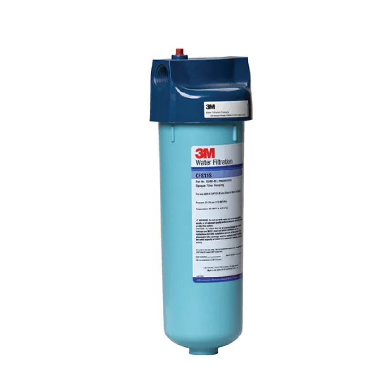 icemachinesplus2079001
